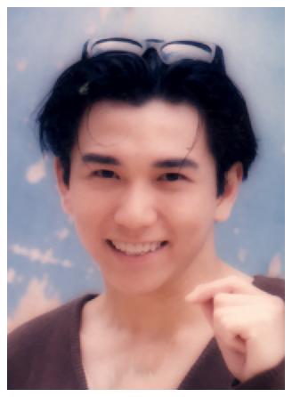 Deric Wan