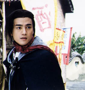Chen Jung Sheng